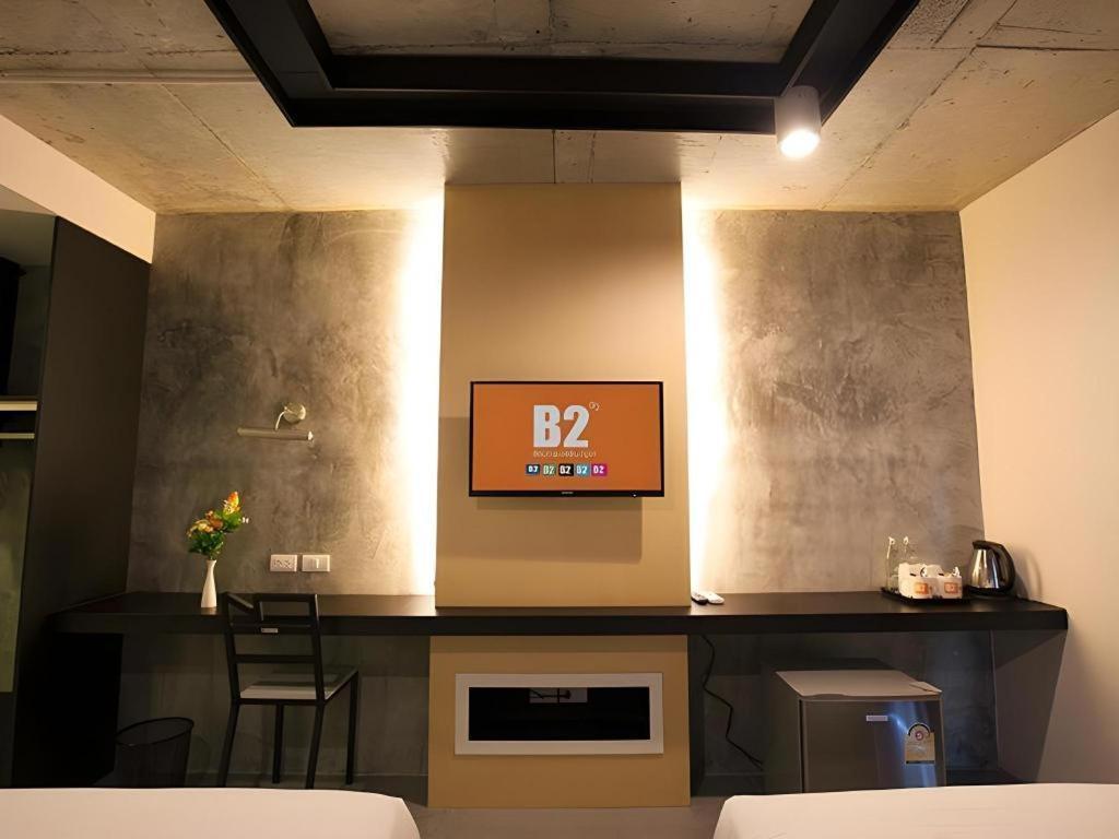 Hotel B2 South 3*
